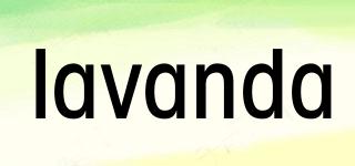 lavanda品牌logo