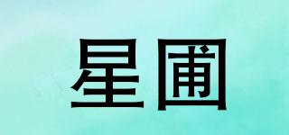 HEALTHYDIETEVERYDAY/星圃品牌logo