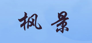 CITYMARK/楓景品牌logo