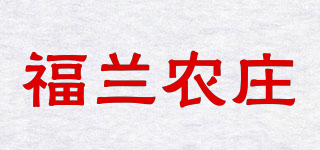 福蘭農(nóng)莊品牌logo