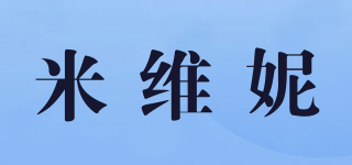 MYVINI/米維妮品牌logo