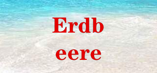 Erdbeere品牌logo