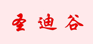 SANTECO/圣迪谷品牌logo