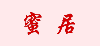 蜜居品牌logo