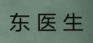 東醫(yī)生品牌logo