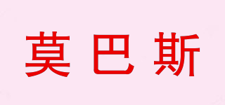 莫巴斯品牌logo