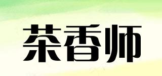 茶香師品牌logo