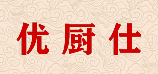 Y.ecunz/優(yōu)廚仕品牌logo