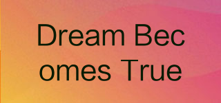 Dream Becomes True品牌logo