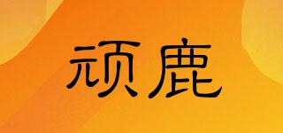 Onelap/頑鹿品牌logo