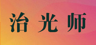 beam timer/治光師品牌logo