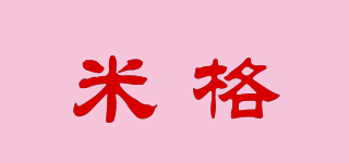 米格品牌logo