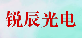RICH OPTO/銳辰光電品牌logo