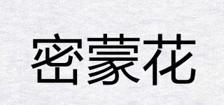 FHCKBSD/密蒙花品牌logo