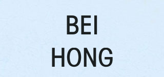 BEIHONG品牌logo