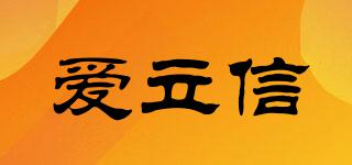 愛立信品牌logo