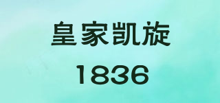 皇家凱旋1836品牌logo
