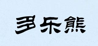 多樂熊品牌logo