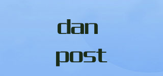 dan post品牌logo