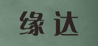 kisstar/緣達(dá)品牌logo