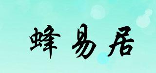 蜂易居品牌logo