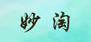 妙淘品牌logo
