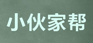 小伙家?guī)推放苐ogo