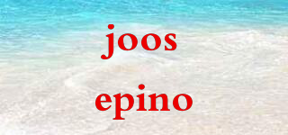 joosepino品牌logo