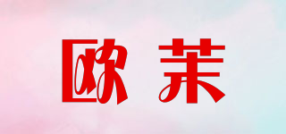 euommyo/歐茉品牌logo