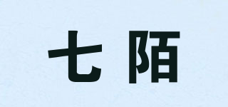 七陌品牌logo