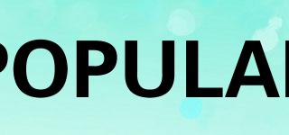 POPULAR品牌logo