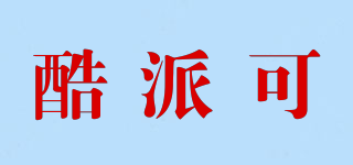 COOLPACK/酷派可品牌logo