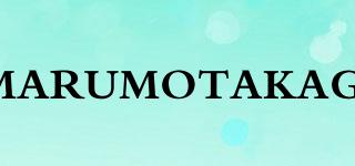 MARUMOTAKAGI品牌logo