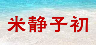 MIJOZICHU/米靜子初品牌logo