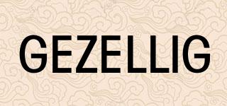 GEZELLIG品牌logo