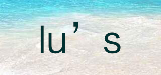 lu’s品牌logo