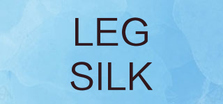 LEGSILK品牌logo
