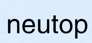 neutop品牌logo