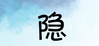 YIN/隱品牌logo