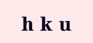 hku品牌logo