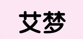 艾夢(mèng)品牌logo