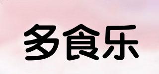 多食樂品牌logo