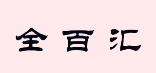 THEPAAY/全百匯品牌logo