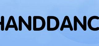 HANDDANCE品牌logo