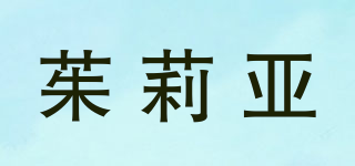 茱莉亞品牌logo