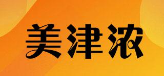 美津濃品牌logo