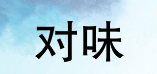 DLAIVOR/對味品牌logo