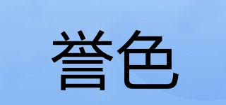Yuursur/譽(yù)色品牌logo