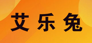 AiLe Rabbit/艾樂兔品牌logo