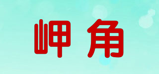 ballast point/岬角品牌logo